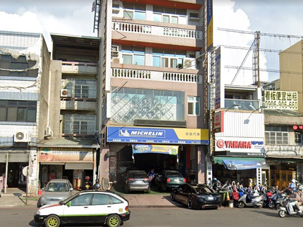 Michelin 米其林輪胎 - 宏益汽車