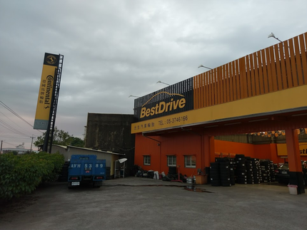 德國馬牌輪胎BestDrive旗艦店－元生輪胎行