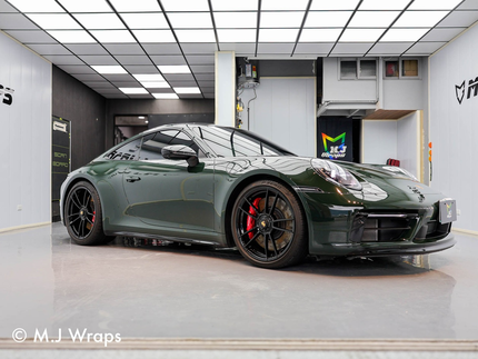 M.J Wraps專業車體貼膜-北投總店