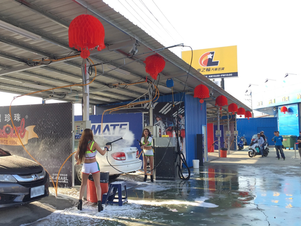 車之輪汽車百貨岡山門市-附設自助洗車場