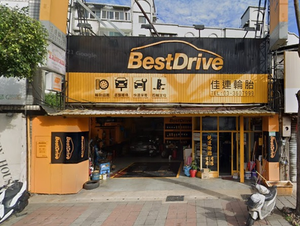 德國馬牌輪胎BestDrive旗艦店-佳連輪胎