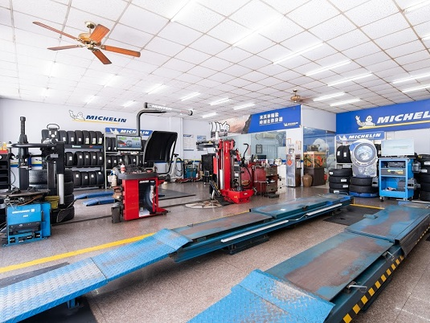 Michelin 米其林輪胎 - 嘉輪輪胎