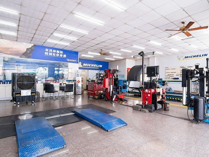 Michelin 米其林輪胎 - 嘉輪輪胎