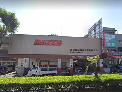 MAXXIS瑪吉斯輪胎 - 捷德輪胎