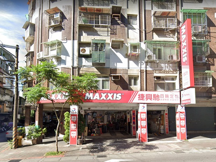 MAXXIS 瑪吉斯輪胎 - 捷興馳
