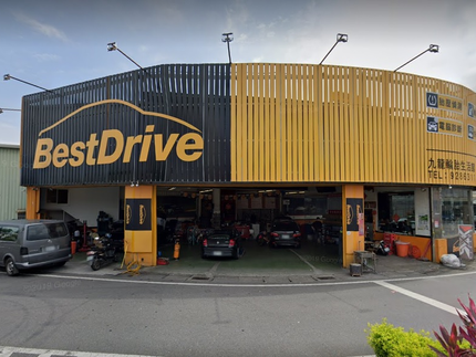 德國馬牌輪胎BestDrive旗艦店-九龍輪胎行