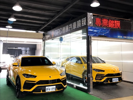 H T 車體美研工坊 Dococar 汽車情報站 上千筆自助洗車場 汽車美容 汽車隔熱紙 輪胎行的店家資訊