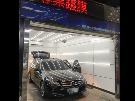 極緻美車工藝