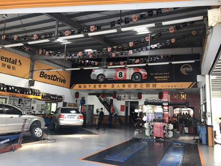 德國馬牌輪胎BestDrive旗艦店－凱評輪胎行