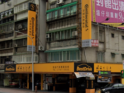 德國馬牌輪胎BestDrive旗艦店-聯通汽車