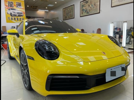 龍運汽車專業美容