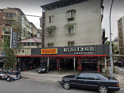 Pirelli 倍耐力輪胎 - 馬赫輪胎