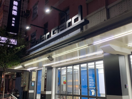 善美德隔熱膜-潭子店