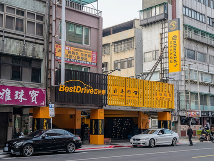 德國馬牌輪胎BestDrive旗艦店-銘峰輪業