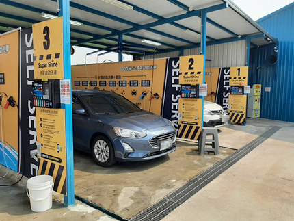 特麗苗栗苑裡-雲端自助洗車廣場