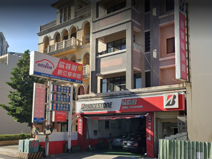 Bridgestone 普利司通輪胎 - 朋騏輪胎館