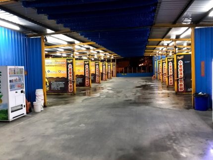 小老婆洗車俱樂部-北安店
