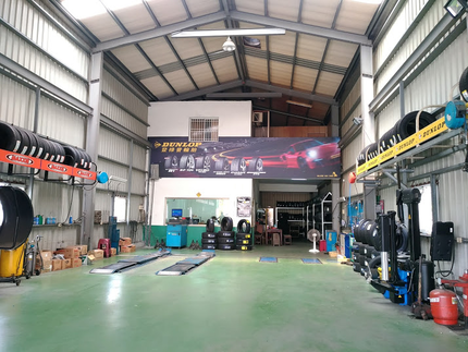 Dunlop 登祿普輪胎 - 宏全輪胎行