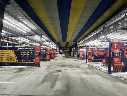 特麗屏東九如-雲端自助洗車廣場