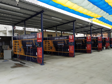 特麗屏東九如-雲端自助洗車廣場