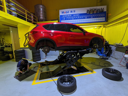 Goodyear 固特異輪胎 - 小李輪胎林口店