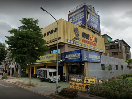 Dunlop 登祿普輪胎 - 謙懿輪胎