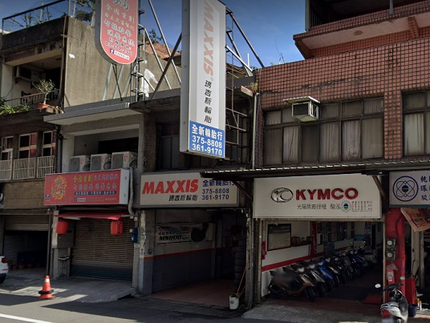 MAXXIS 瑪吉斯輪胎 - 全新輪胎行