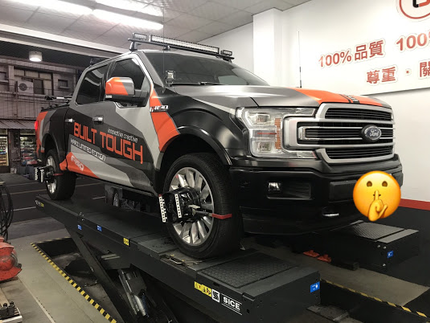 MAXXIS瑪吉斯輪胎 - 建強輪胎