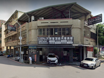 Show Car頂級汽車美容「勤美店」