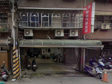 四季專業汽車美容