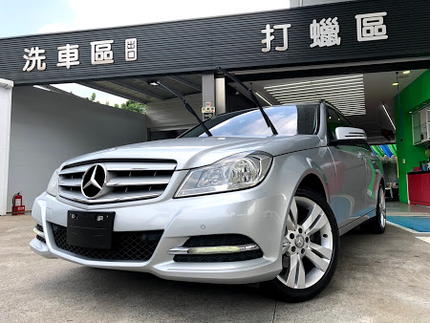 統一精工-速邁樂基隆一站