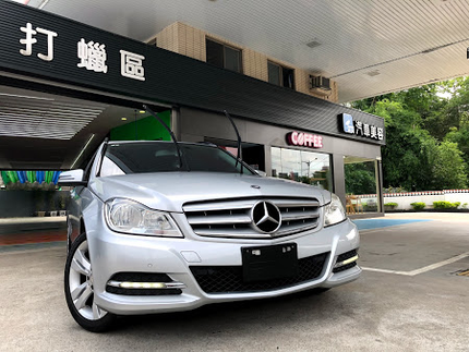 統一精工-速邁樂基隆一站