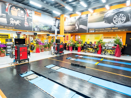 德國馬牌輪胎BestDrive旗艦店－順利輪胎