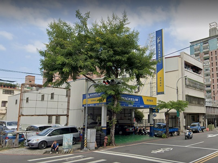 Michelin 米其林輪胎 - 翔源輪胎