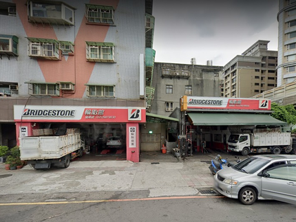 Bridgestone 普利司通輪胎 - 協助輪胎