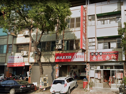 MAXXIS瑪吉斯輪胎 - 興源輪胎行