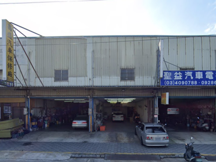 普立美汽車美容