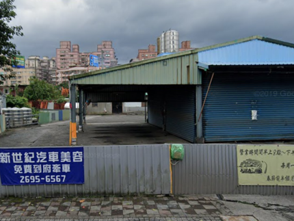 新世紀汽車美容