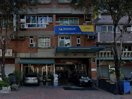 Michelin 米其林輪胎 - 允成輪胎