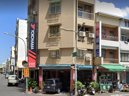 Yokohama 橫濱輪胎 - 展旭輪胎行