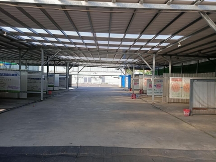 趣洗車自助洗車場24h 水湳經貿旗艦店 台中市西屯區 Dococar 汽車情報站 趣洗車自助洗車場24h 水湳經貿旗艦店 台中市西屯區 Dococar 汽車情報站