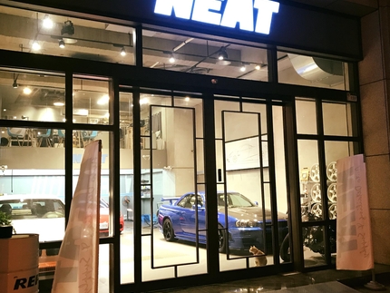 NEAT Auto Detailing 車體美容護理鍍膜